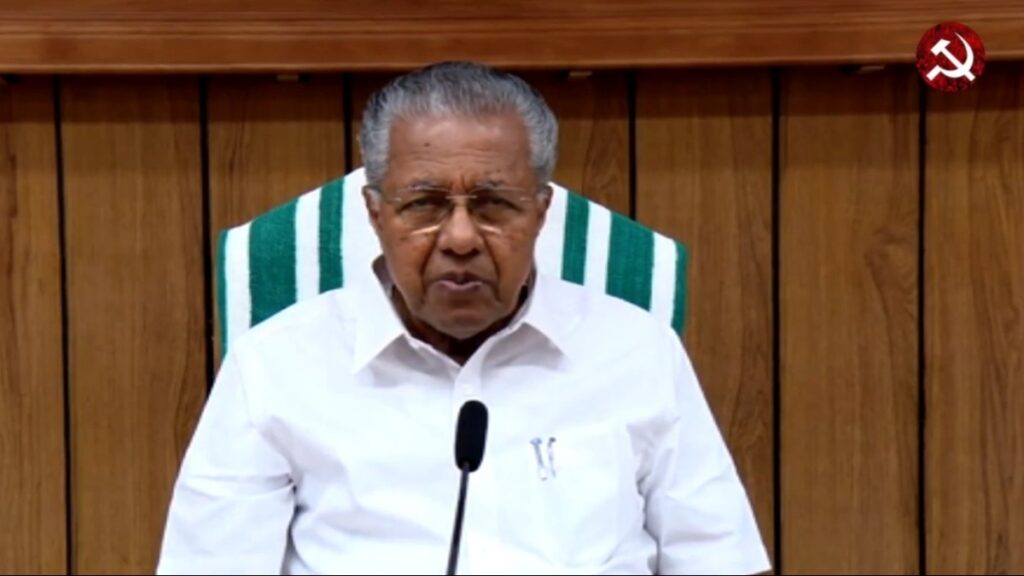 Amid rift with Kerala Governor, Pinarayi Vijayan boycotts 'At Home' reception