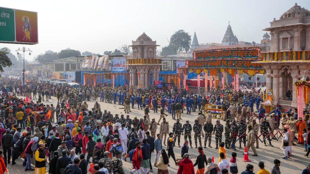 Ayodhya ram mandir