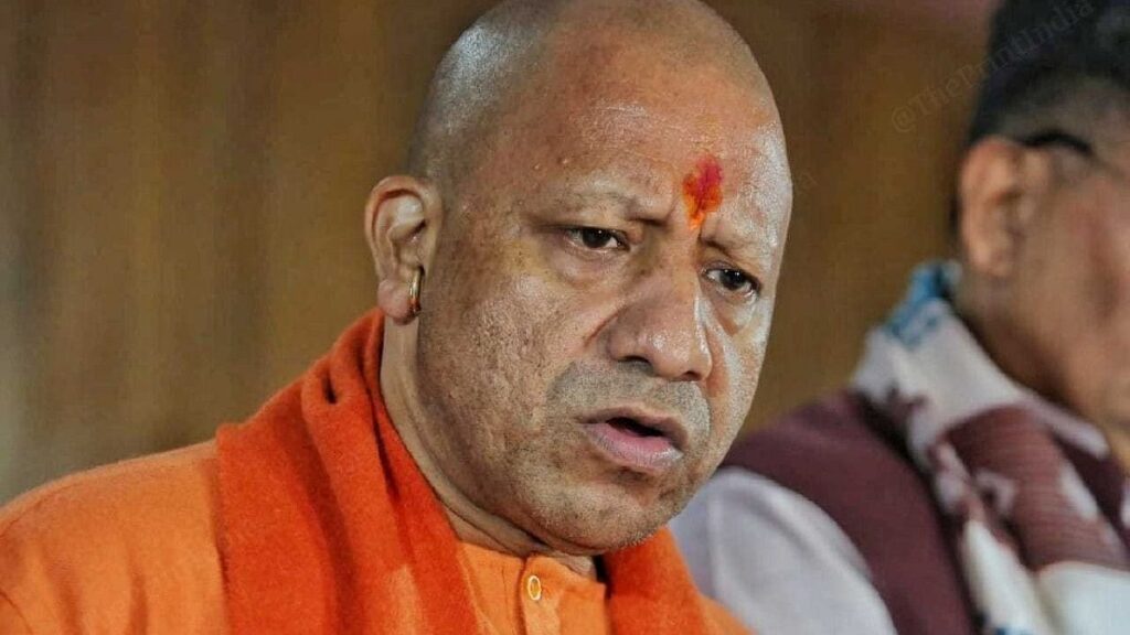 File image of Uttar Pradesh CM Yogi Adityanath