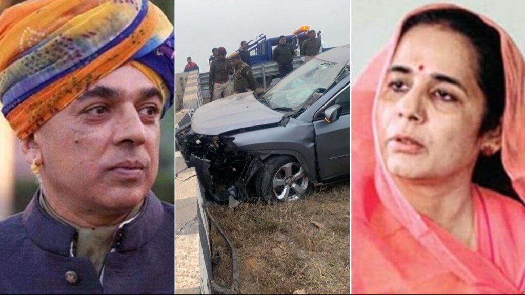 Rajasthan Alwar Jaswant Singh daughter-in-law killed accident