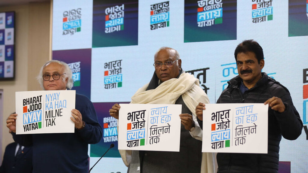 Congress president Mallikarjun Kharge, General Secretary in-charge Communications Jairam Ramesh and General Secretary K C Venugopal unveiled the symbol and slogan of the party