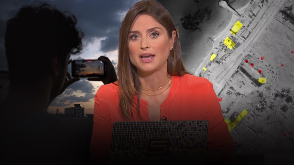 Does open source intelligence help find the facts in Gaza? | TV Shows