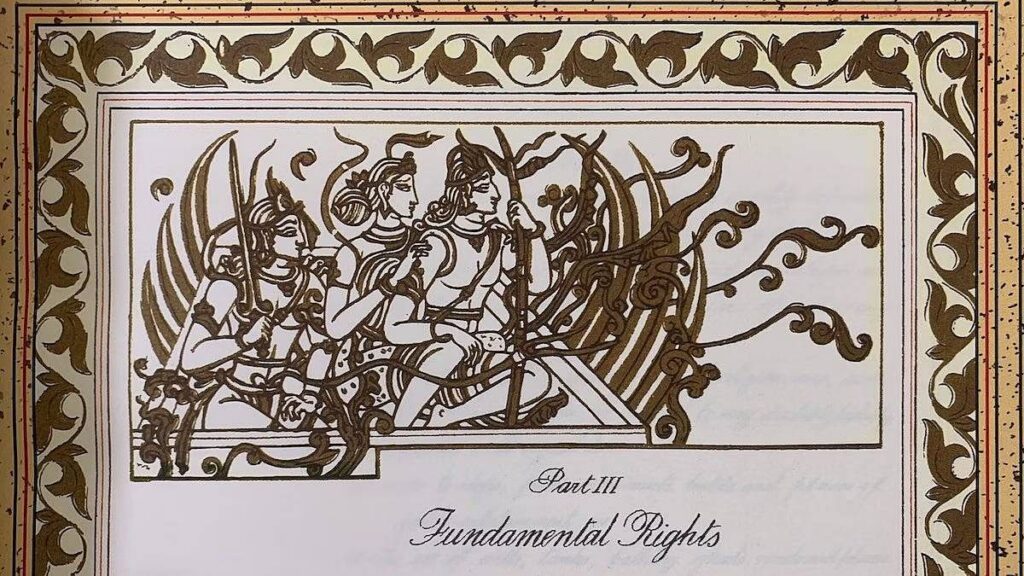 Part III of the Indian Constitution, illustrated with Ram, Sita and Lakshman