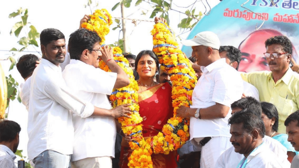 Y.S.Sharmila had launched YSR Telangana Party (YSRTP) in 2021