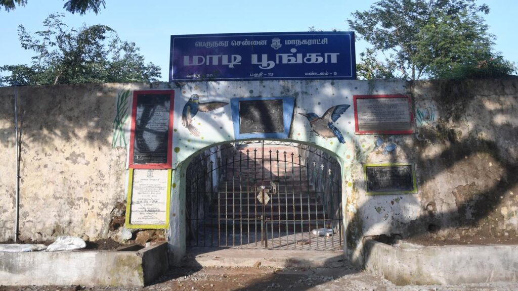 Maadi Poonga, a wall-sized piece of history at Royapuram