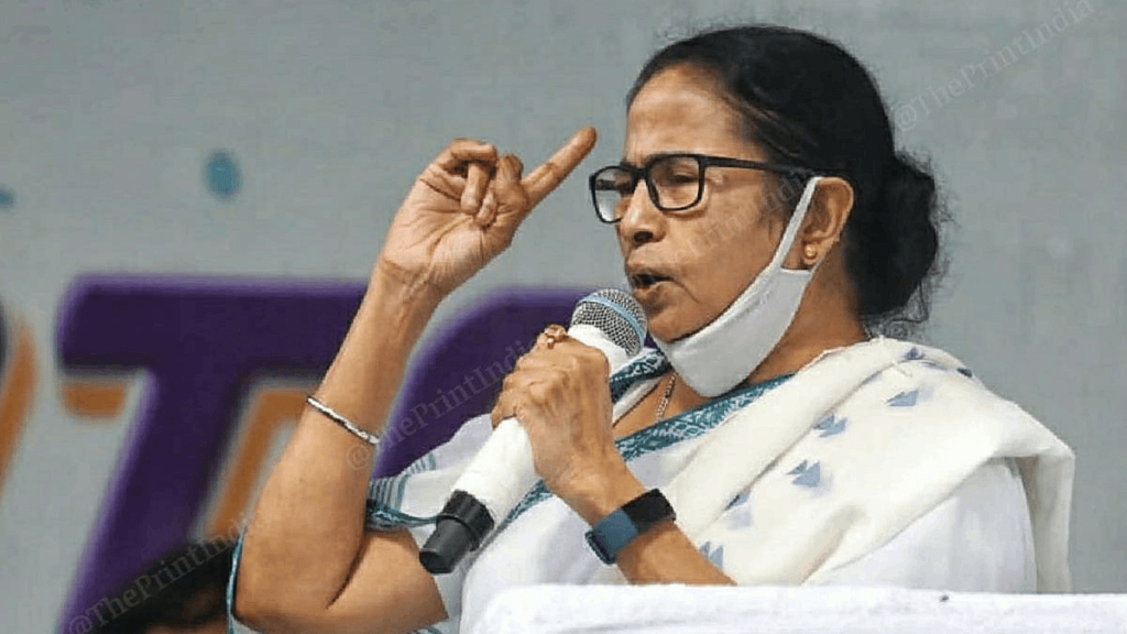 File photo of West Bengal Chief Minister Mamata Banerjee