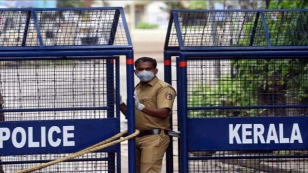 Kerala Police