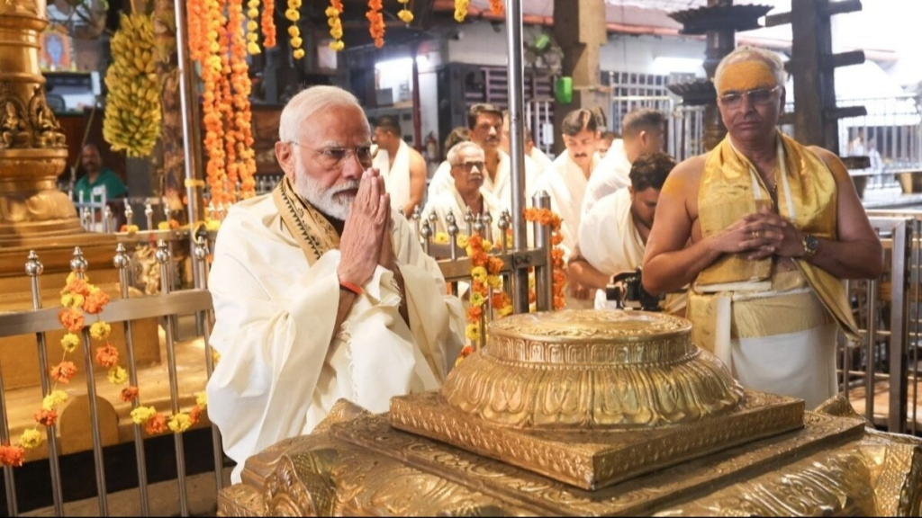 Ram Mandir inauguration live updates: The main ceremony, to be presided by PM Modi, will begin at 12.20 pm and is expected to end by 1 pm.