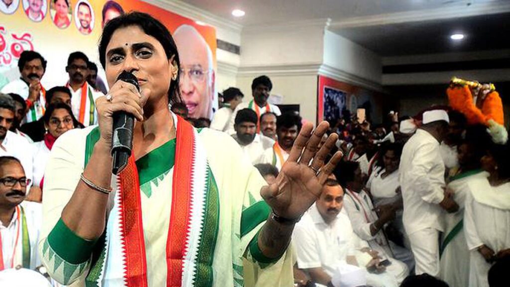 Sharmila to hold protest in Vizag over alleged attack on Bharat Jodo Nyay Yatra in Assam