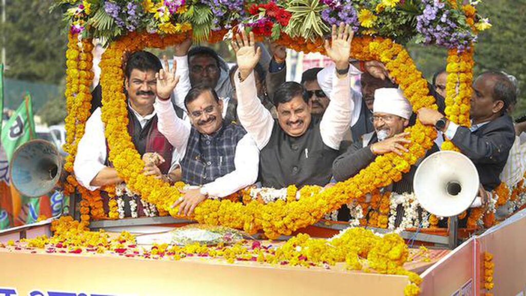 ‘Akhand Bharat’ will happen one day, says M.P. CM