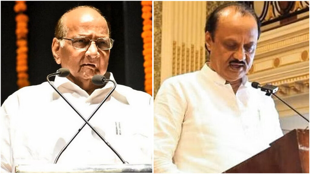 Sharad Pawar (left) and Ajit Pawar