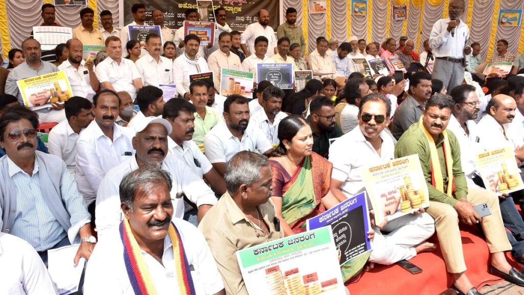 48-hour-long day and night dharna for Karnataka’s share of taxes begins in Mysuru