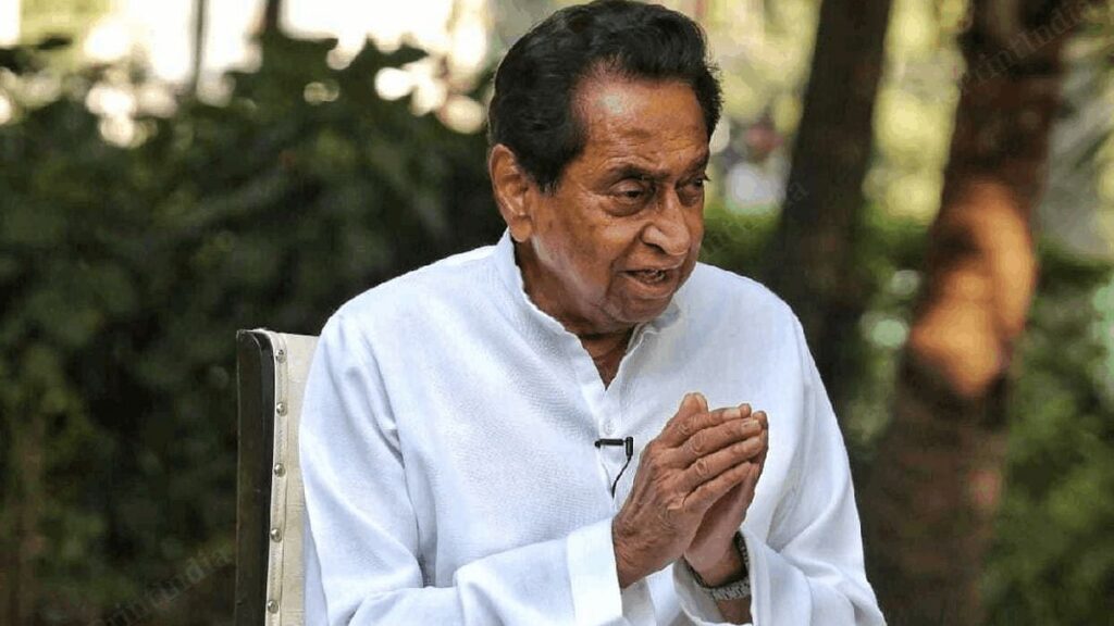 File photo of senior Congress leader Kamal Nath