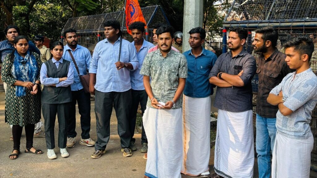 ABVP protest