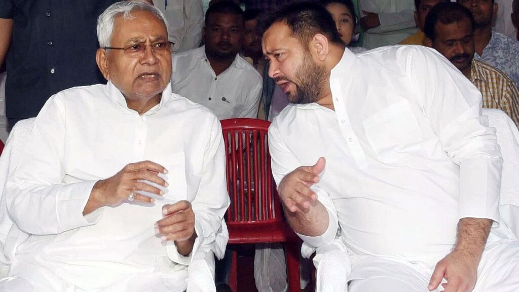 File photo of Bihar CM Nitish Kumar with former deputy Tejashwi Yadav