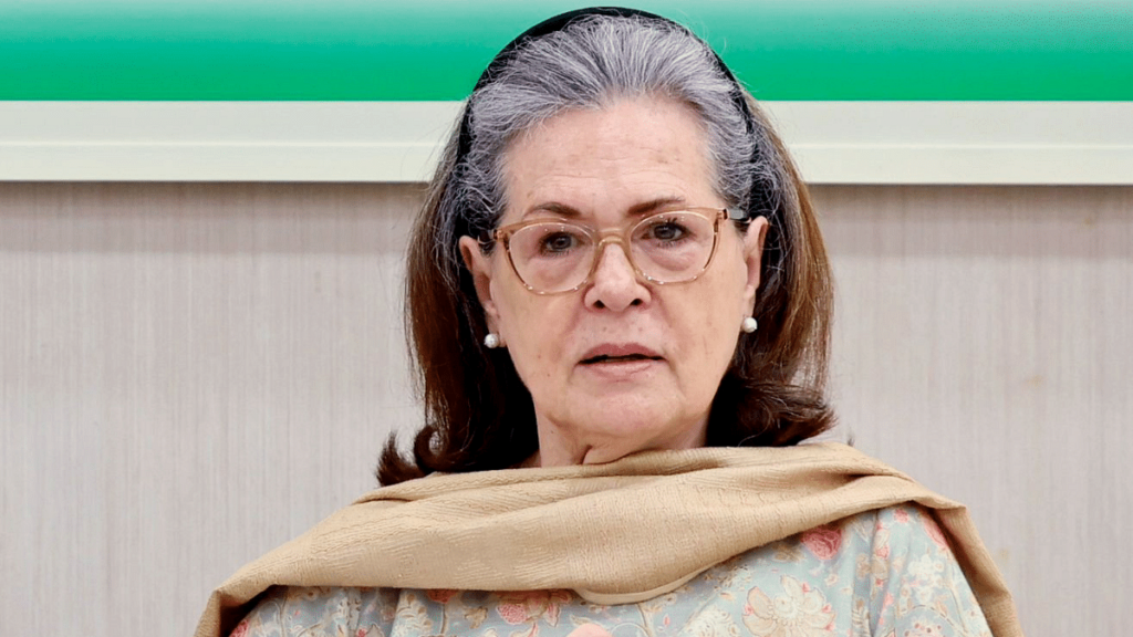 File photo of Sonia Gandhi at a Congress Working Committee meeting