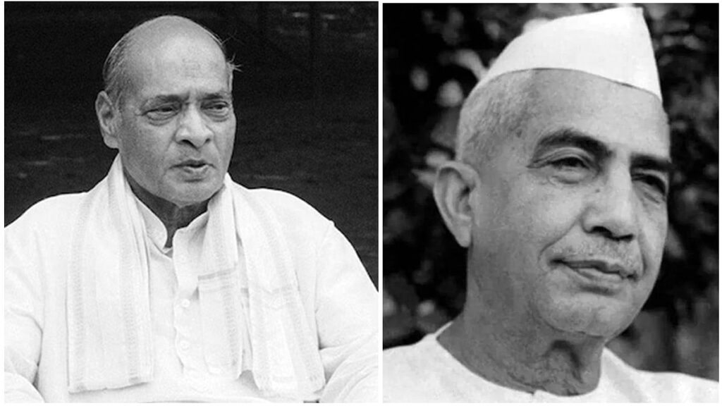 File photos of Narasimha Rao (L) and Chaudhary Charan Singh (R)