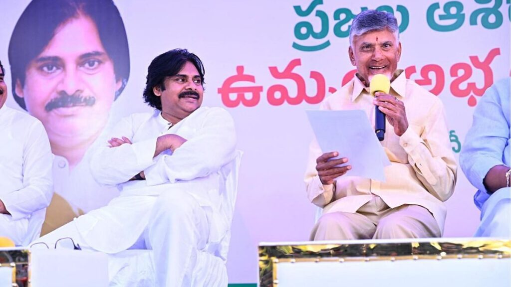 Chandrababu Naidu and Pawan Kalyan announce the TDP-JSP combined candidates list Saturday at Undavalli near Vijayawada