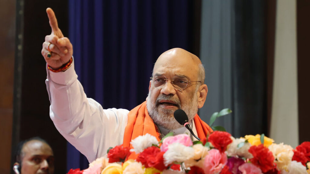 File photo of Amit Shah addressing a public gathering