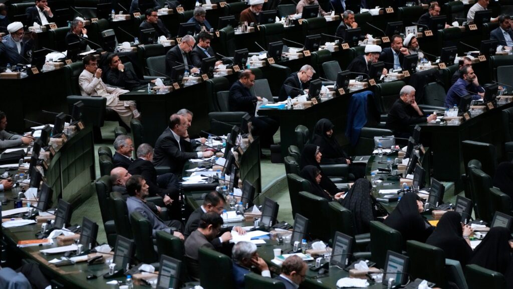 What role does parliament play in Iran? | Government News