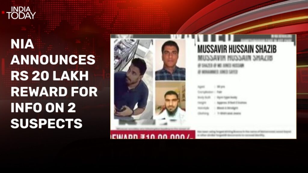 Bengaluru cafe blast: NIA announces Rs 20 lakh reward for info on 2 suspects