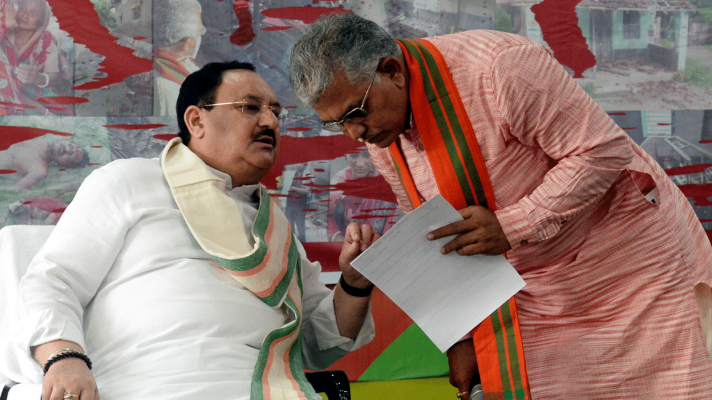 Dilip Ghosh's 'father' taunt at Mamata leaves BJP red-faced