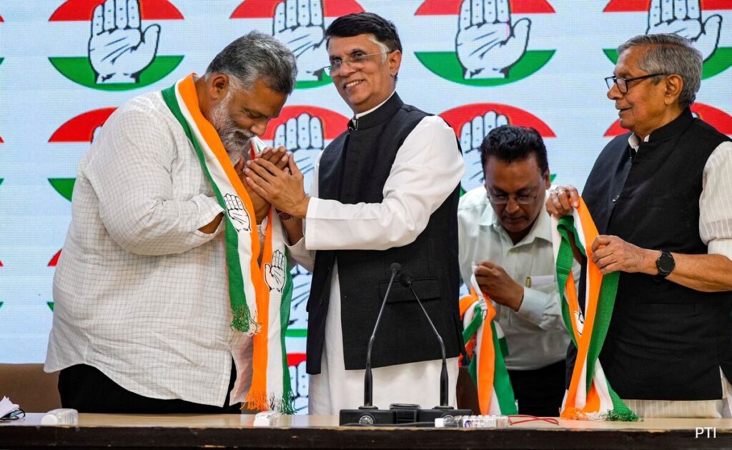 Ex-Bihar MP Pappu Yadav Joins Congress, Merges His Outfit Jan Adhikar Party