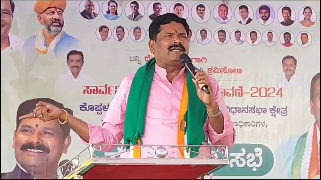 Congress leader Shivaraj S Tangadagi addressing a rally in Koppal