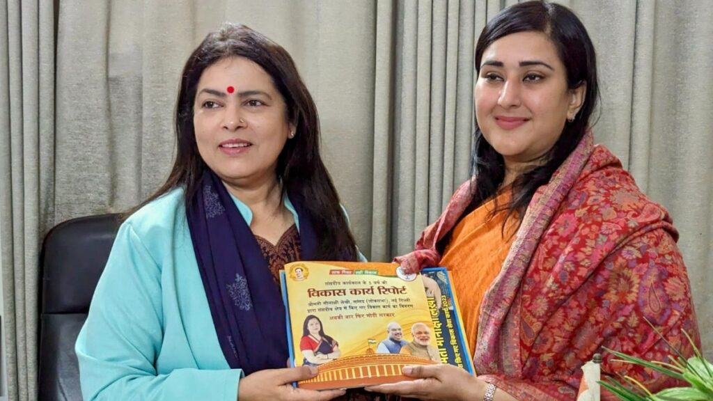 Union Minister Meenakshi Lekhi with Bansuri Swaraj