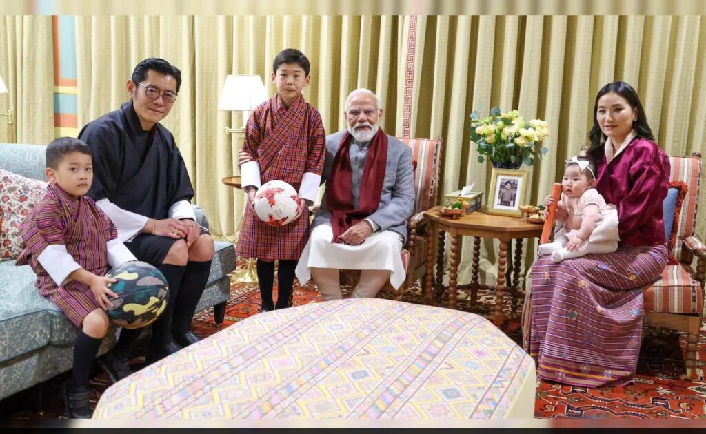 PM Modi's Adorable Pics With Junior Bhutan Royals At Dinner During Recent Trip State Visit