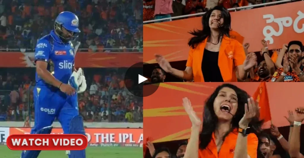 WATCH: SRH owner Kavya Maran dances in jubilation after Rohit Sharma’s dismissal, video goes viral