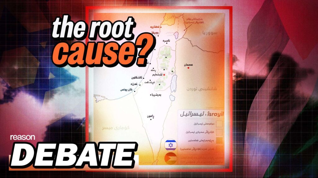 What’s the Root Cause of the Israeli-Palestinian Conflict?