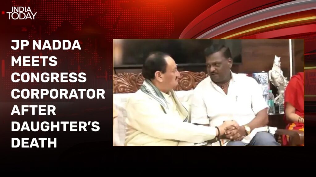 JP Nadda meets Congress Corporator after daughter's murder