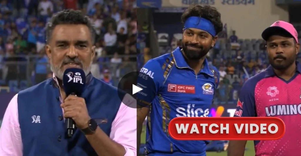 WATCH: Sanjay Manjrekar asks Wankhede crowd to ‘behave’ amid booing of Hardik Pandya during toss | IPL 2024, MI vs RR