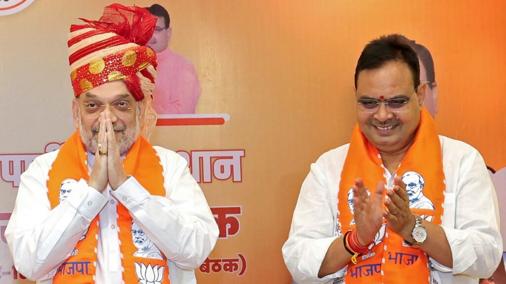 What's behind BJP's decision to form 'samajik toliyan' in Rajasthan