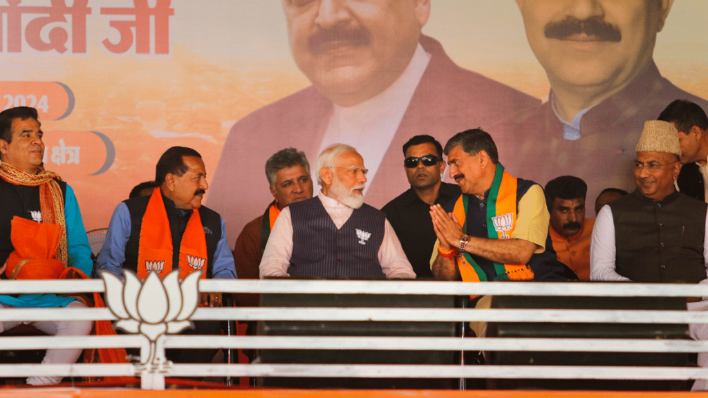 ‘Day not far when J&K will see Assembly polls held, statehood restored,' says Modi at Udhampur rally